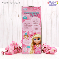 Кукла интерактивная &laquo;Подружка Оля&raquo; с диктофоном, поёт, понимает фразы, рассказывает сказки и стихи, высота 33 см