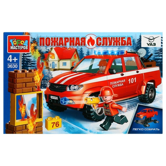 Конструктор &laquo;UAZ Pickup Пожарная служба&raquo;, 76 деталей