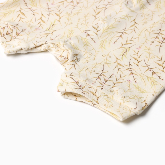 Песочник детский MINAKU "Nature", рост 74-80 см