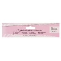 Ткань для пэчворка плюш &laquo;Взбитые сливки&raquo;, 55 х 50 см