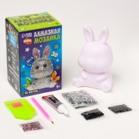 Алмазная мозаика на фигурке для детей «Милый зайчик», полное заполнение Алмазная мозаика на фигурке для детей «Милый зайчик», полное заполнение