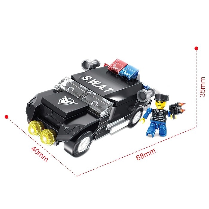 Конструктор Спецназ &laquo;Бронемобиль&raquo;, 66 деталей