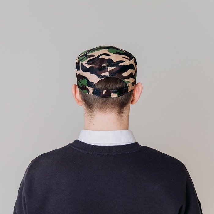 Кепка «Рыбак - это образ жизни», взрослая Кепка «Рыбак - это образ жизни», взрослая