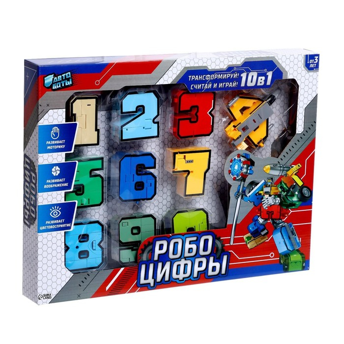 Набор роботов «Робо цифры 0 - 9», трансформируются, 10 роботов в1 Набор роботов «Робо цифры 0 - 9», трансформируются, 10 роботов в1