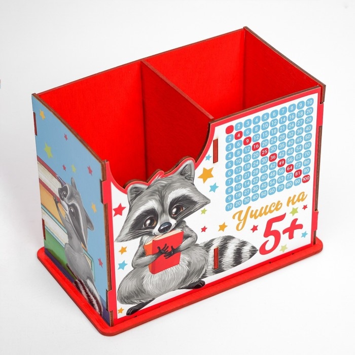 Органайзер для канцелярии, развивающий &laquo;Енот&raquo;