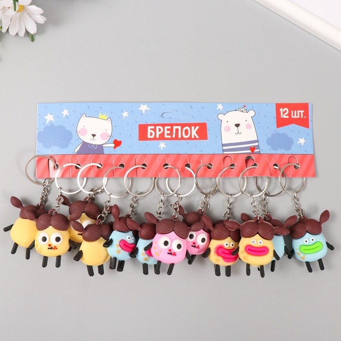 Брелок резина Брелок резина "Картошка с хвостиками" МИКС 5х5,5х2 см