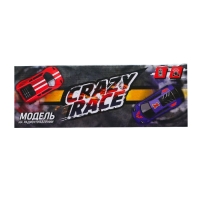 Машина радиоуправляемая &laquo;Эвог&raquo;, работает от батареек, масштаб 1:22, цвет красный