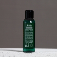 Гель для душа "23 февраля", 100 мл, аромат мужского парфюма