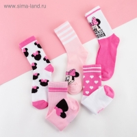 Набор носков "Smile" Минни Маус, 5 пар, 18-20 см Набор носков "Smile" Минни Маус, 5 пар, 18-20 см