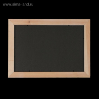 Фоторамка сосна с43 0033 30х45 см (пластиковый экран)