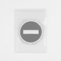 Светоотражающая термонаклейка &laquo;Въезд запрещён&raquo;, 5 &times; 5 см, цвет серый