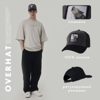 Кепка мужская с сеткой DIGNITY, цвет чёрный, р-р 56 Кепка мужская с сеткой DIGNITY, цвет чёрный, р-р 56