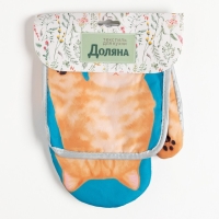 Кухонный набор 2 прихватки Доляна Котики &laquo;Мурка&raquo; , прихватка 17х17 см, варежка 24х18 см, 100% п/э