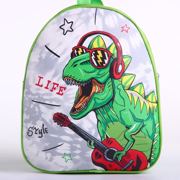 Рюкзак детский для мальчика &laquo;Стильный дино&raquo;, 30х25 см