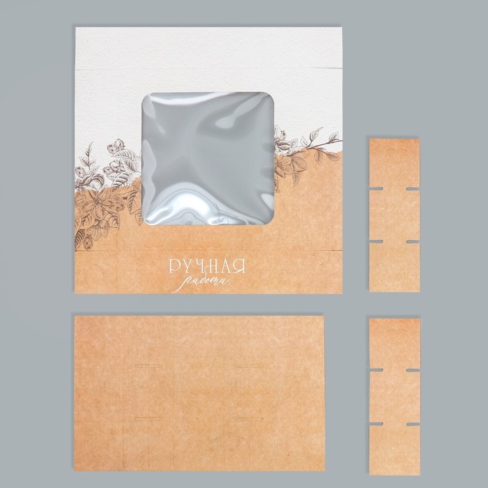 Коробка для конфет, кондитерская упаковка, 9 ячеек, &laquo;Ручная работа&raquo;, 14.7 х 14.7 х 3.5 см