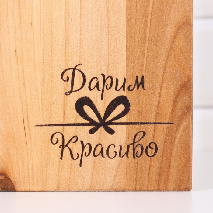 Доска разделочная Доска разделочная "Прямоугольник" большая (металлическая ручка) 34х22х1,8 см