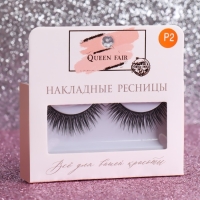 Ресницы накладные «Взгляд», 11 мм, без клея, цвет чёрный Ресницы накладные «Взгляд», 11 мм, без клея, цвет чёрный