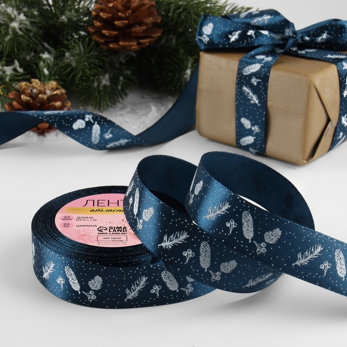 Новый год! Лента атласная &laquo;Шишки и веточки&raquo;, 25 мм, 23 &plusmn; 1 м, цвет тёмно-синий №38