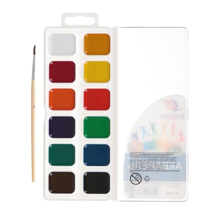 Акварель Акварель "Луч" Классика, 12 цветов, с кистью