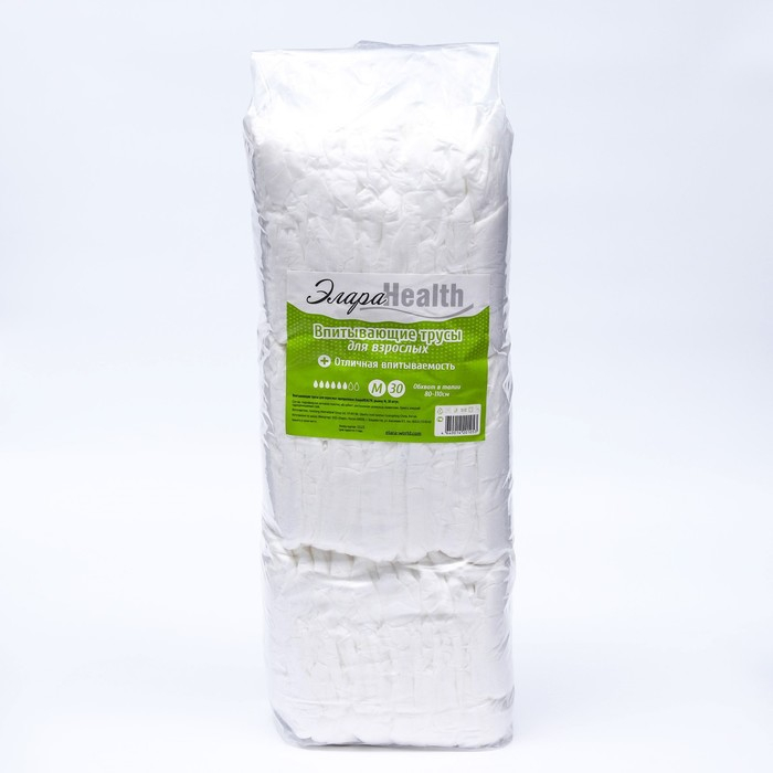Подгузники-трусики для взрослых, элара HEALTH - M, 30 шт. Подгузники-трусики для взрослых, элара HEALTH - M, 30 шт.