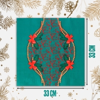 Салфетки бумажные «Новогодние», 33 × 33 см, набор, 20 шт Салфетки бумажные «Новогодние», 33 × 33 см, набор, 20 шт