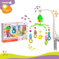 Мобиль музыкальный на кроватку &laquo;Домик. Зверятки погремушки&raquo;, заводной, Крошка Я