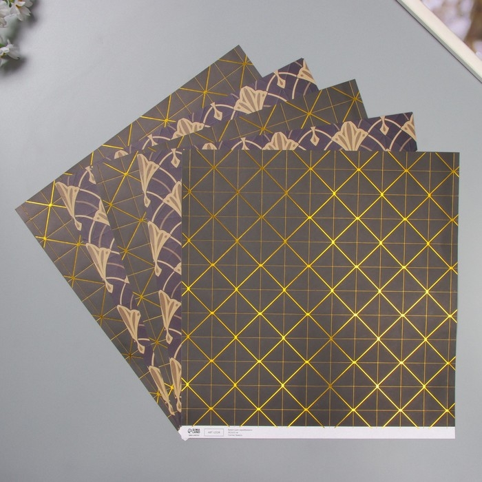 Бумага для скрапбукинга двусторонняя "Версаль и ромбы золото" плотность 180 гр набор 5 шт 30,5х32 см