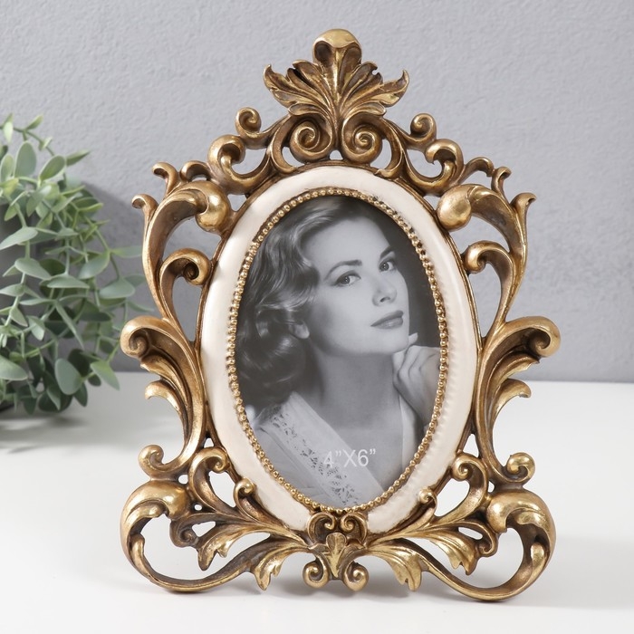 Фоторамка полистоун 10х15 см Фоторамка полистоун 10х15 см "Мюнхен" белая с золотом 25,5х18,5 см