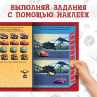 Набор: Книга-раскладушка + многоразовые наклейки + маркер «Умные задачки», 17 × 24 см, Тачки Набор: Книга-раскладушка + многоразовые наклейки + маркер «Умные задачки», 17 × 24 см, Тачки