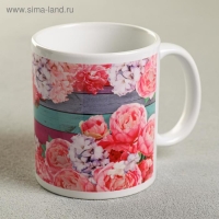 Кружка сублимация "Юлия" цветы, 320 мл, с нанесением Кружка сублимация "Юлия" цветы, 320 мл, с нанесением