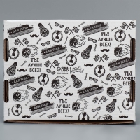 Коробка подарочная сборная с окном, упаковка, &laquo;Лучше всех&raquo;, белый ,27х10х21 см