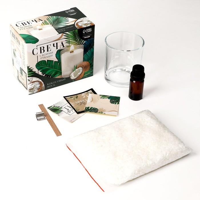 Свеча своими руками. Создание свечи &laquo;Coconut&raquo;, набор для творчества