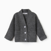 Кардиган детский KAFTAN, размер 30 (98-104 см), серый Кардиган детский KAFTAN, размер 30 (98-104 см), серый