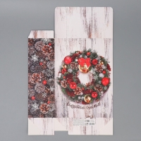 Коробка подарочная новогодняя складная &laquo;Волшебного счастья&raquo;, 22 х 30 х 10, Новый год