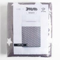 Покрывало детское Этель 1,5 сп "Little star", 145х210 см, микрофибра Покрывало детское Этель 1,5 сп "Little star", 145х210 см, микрофибра