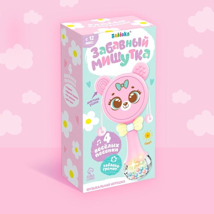 Музыкальная игрушка &laquo;Забавный мишутка&raquo;, звук, свет, цвет розовый