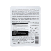 Носочки Futto для пилинга стоп, 6,5 мл Носочки Futto для пилинга стоп, 6,5 мл