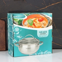 Кастрюля &laquo;Медея&raquo;, 5,2 л, d=24 см, капсульное дно, стеклянная крышка, индукция