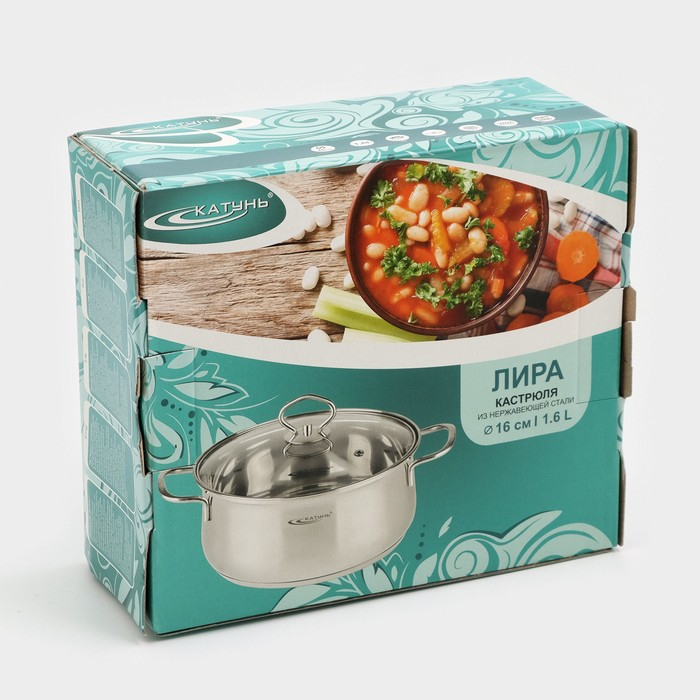 Кастрюля &laquo;Лира&raquo;, 1.5 л, d=16 см, капсульное дно, индукция