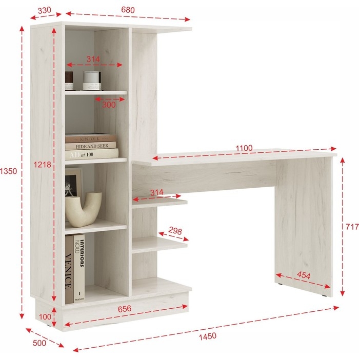 Стол компьютерный Юниор-4, 1450х500х1350, Шарли белый/Дуб крафт белый Стол компьютерный Юниор-4, 1450х500х1350, Шарли белый/Дуб крафт белый
