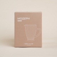 Кувшин для воды SL Home «Модерн», 1,2 л, 19,5×13×18,5 см, цвет графитовый Кувшин для воды SL Home «Модерн», 1,2 л, 19,5×13×18,5 см, цвет графитовый