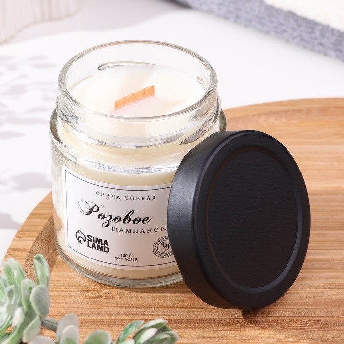 Свеча ароматическая из соевого воска в банке, 150 г, розовое шампанское Свеча ароматическая из соевого воска в банке, 150 г, розовое шампанское