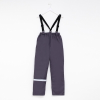 Брюки детские утепленные, цвет графит, рост 122 см Брюки детские утепленные, цвет графит, рост 122 см