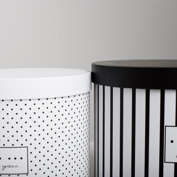 Набор коробок 4 в 1, упаковка подарочная, &laquo;For you&raquo;, 14 х 14 х 13 - 20 х 20 х 17,5 см