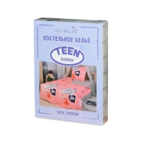Комплект постельного белья АДЕЛЬ День Ангела 1,5сп 145х214 см, 145х214 см, 70х70см 1шт поплин 110г/м хл100% Комплект постельного белья АДЕЛЬ День Ангела 1,5сп 145х214 см, 145х214 см, 70х70см 1шт поплин 110г/м хл100%