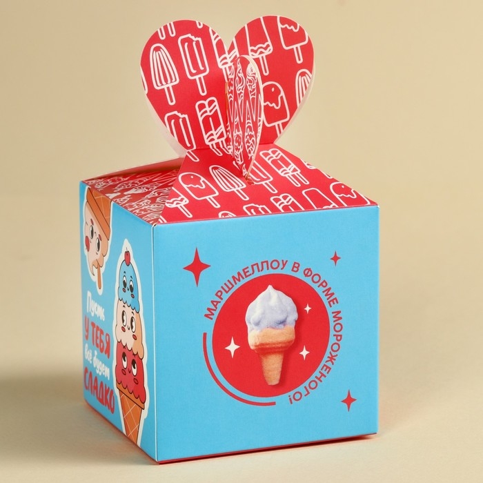 Маршмеллоу в форме мороженного &laquo;Ради тебя&raquo;, 35 г.