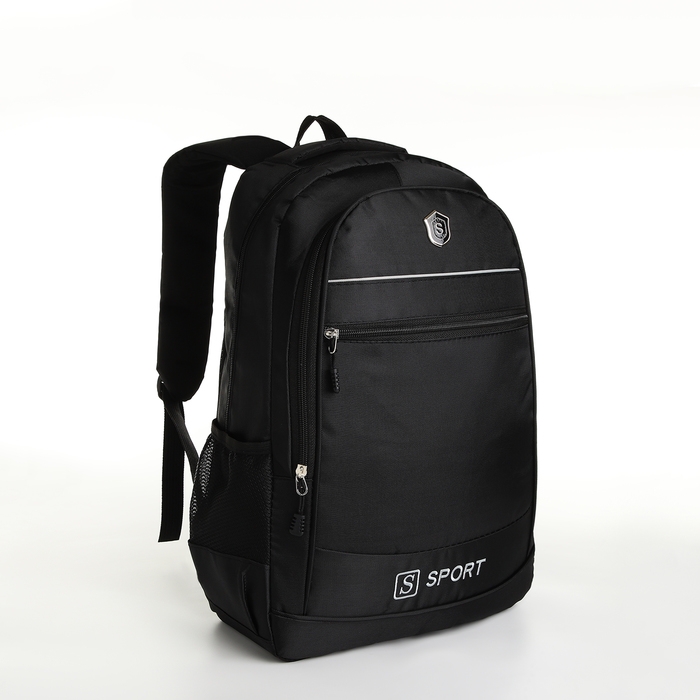 Рюкзак школьный на молнии, 4 кармана, цвет чёрный