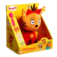 Мягкая музыкальная игрушка &laquo;Карамелька&raquo; с ложечкой, 20 см, Три кота