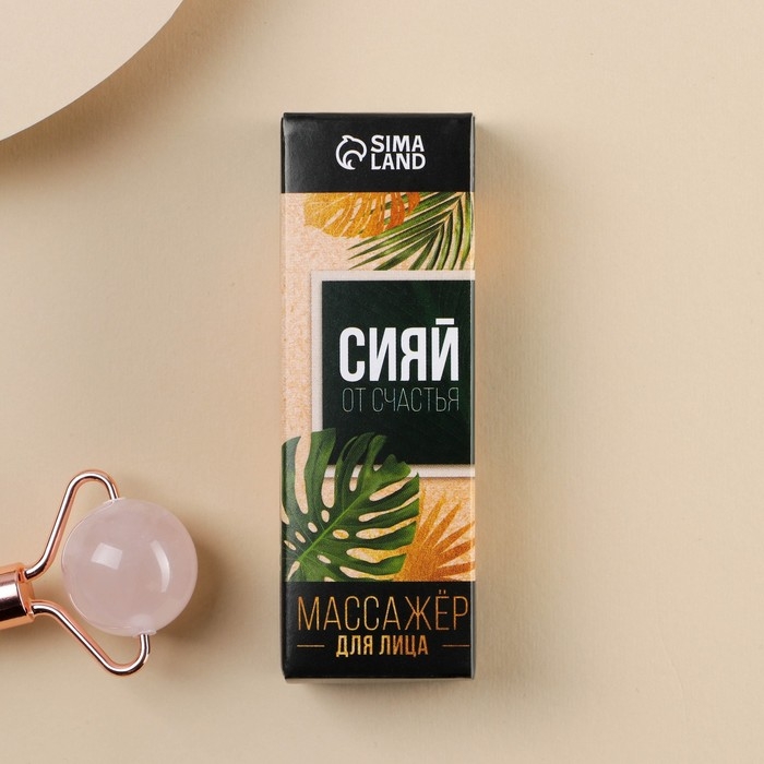 Массажер гуаша &laquo;Листья&raquo;, природные материалы