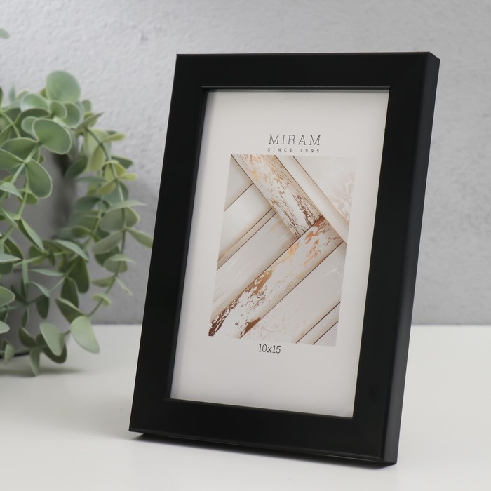 Фоторамка пластик Фоторамка пластик "МИРАМ" 10х15 см, 641877-4, чёрный (пластиковый экран)